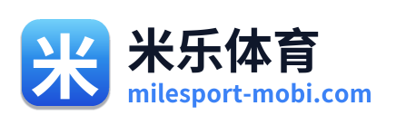 米乐体育